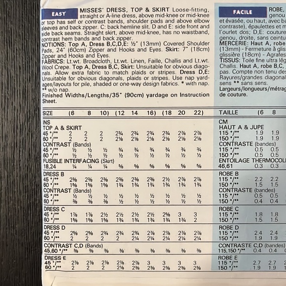 Vintage Dress, Top, and Skirt Sewing Pattern: Butterick - Picture 3 of 4